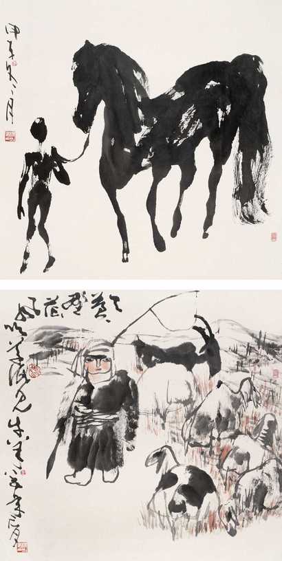 杨刚 甲子（1985年） 人马图等 镜心